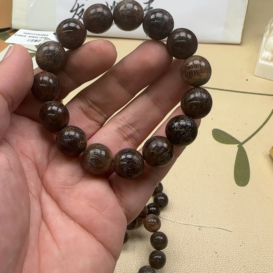 白玉菩提手串黑色525