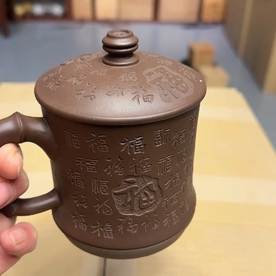 茶盏一堆好东西捡漏来