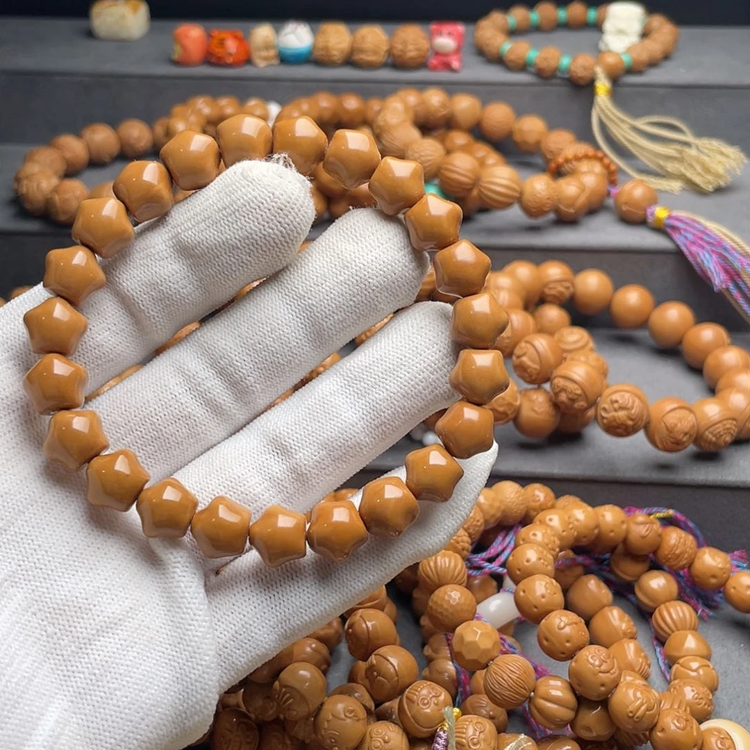 猴头核桃吊坠瑕疵星星