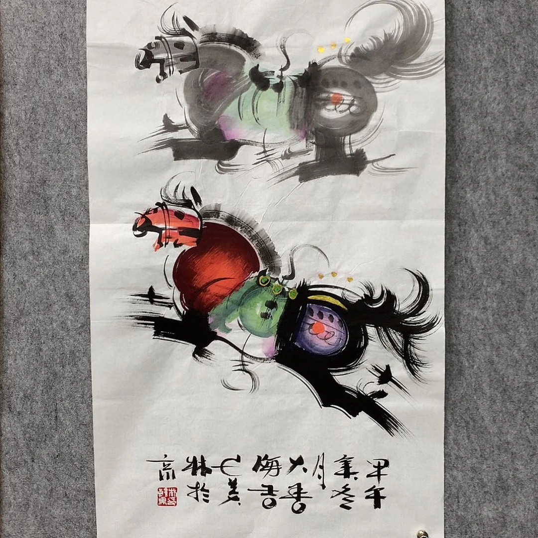 书法韩老师三尺作品