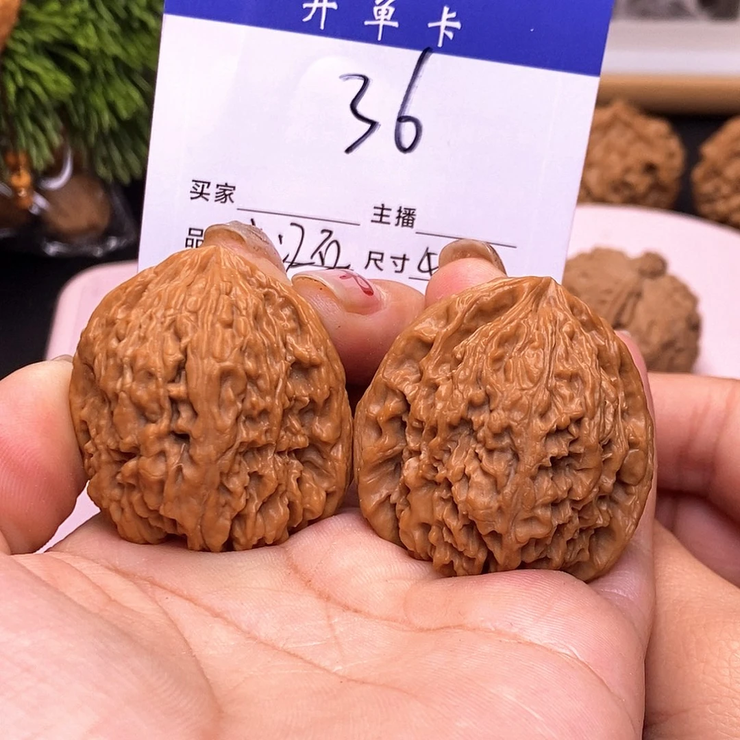 桃核吊坠南疆石40无刀痕s