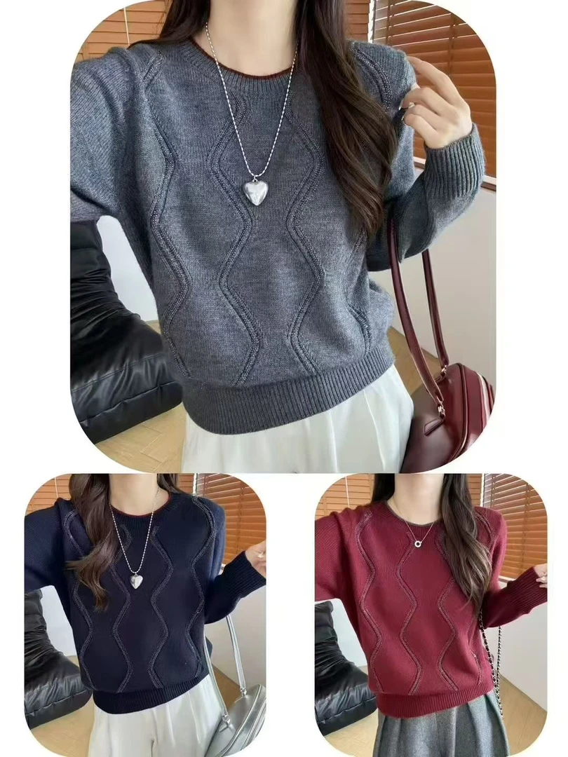 新款百搭毛衣1523（捡漏款）