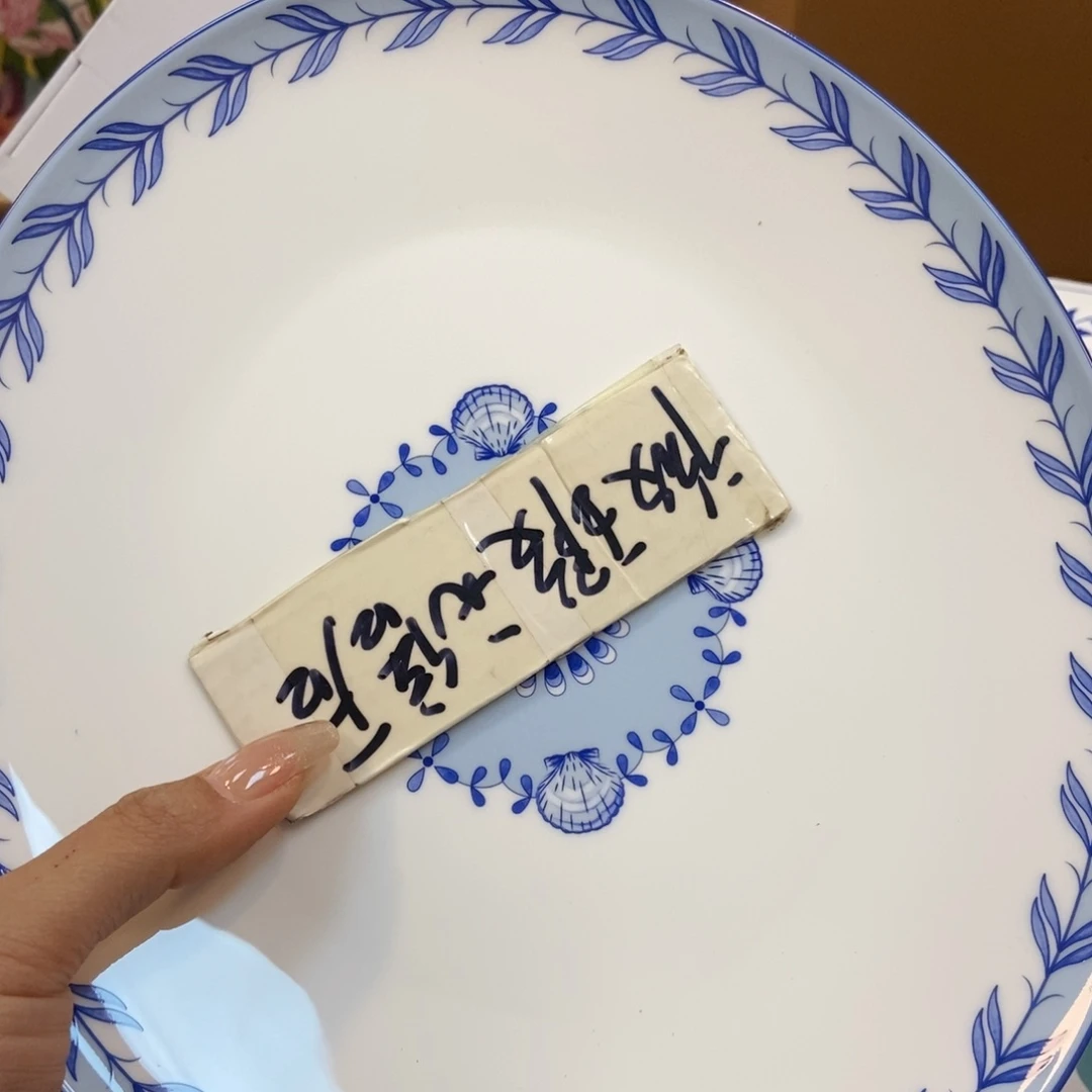 瓷片两单包邮………………………………