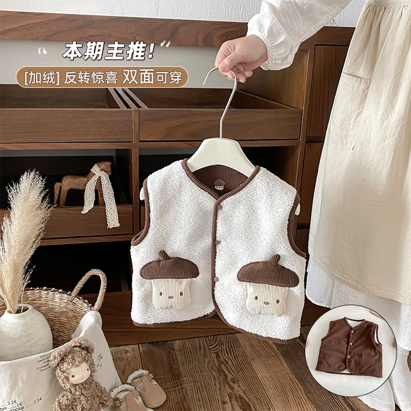 【双面穿】婴儿马甲秋冬款时尚潮流加绒加厚保暖儿童背心新款