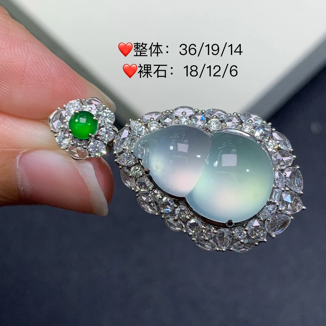 新品推荐·18K金高冰玻璃种飘花起光葫芦缅A翡翠玉石吊坠气质精致