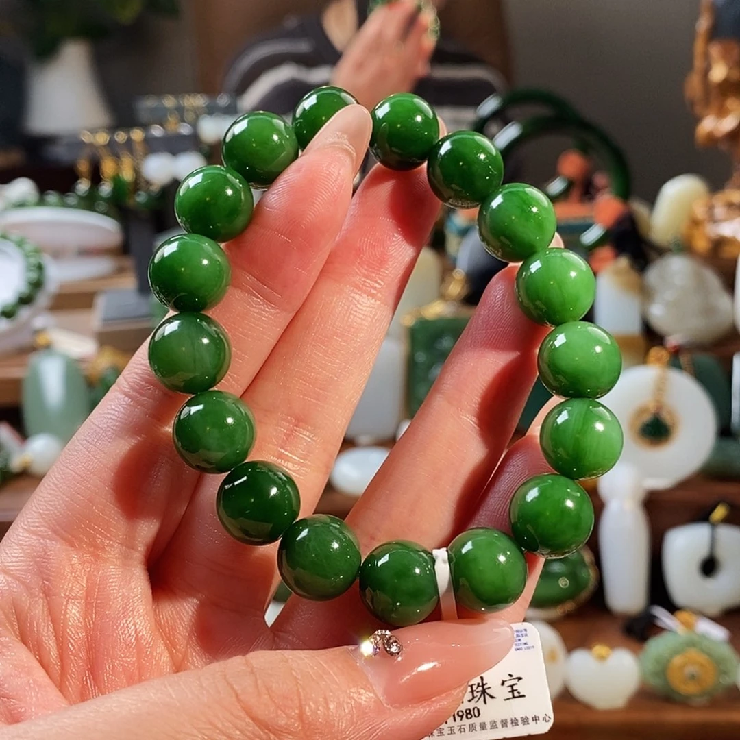 手串未镶嵌和田玉