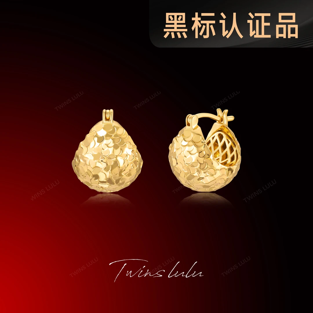 铜合金耳饰 TWINS女款礼物小众首饰2025新款锤纹圆球耳环TSL2571