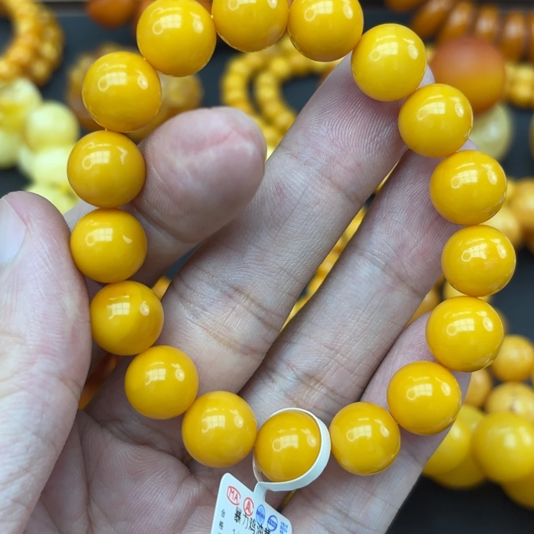 琥珀未镶嵌手链蜜蜡