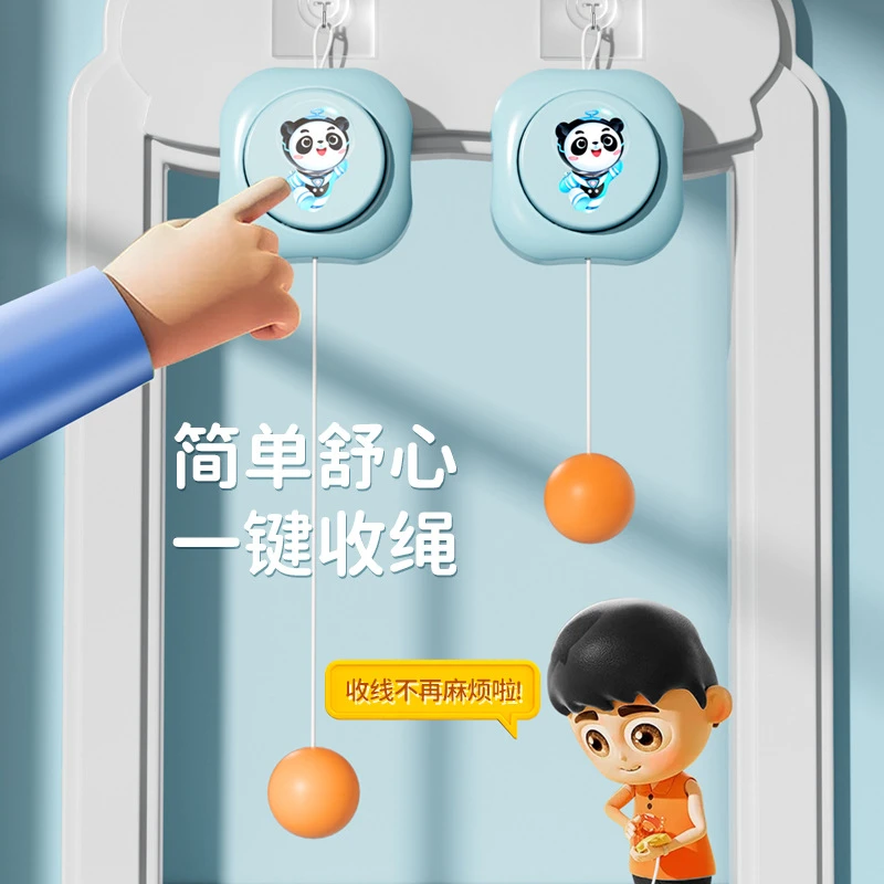 乒乓球训练器悬挂式家用室内球拍亲子跳高手眼协调训练摸高器