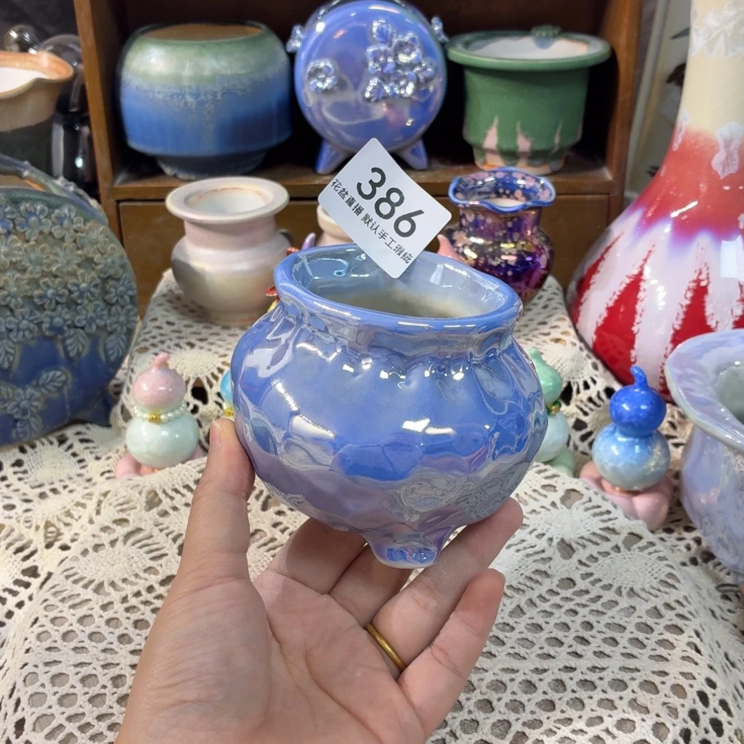 花盆花盆花盆花盆炫彩