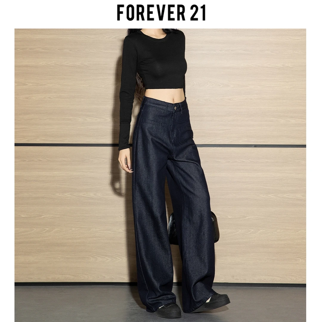 Forever 21秋冬新款原色高腰直筒牛仔裤前口袋设计阔腿垂感拖地裤