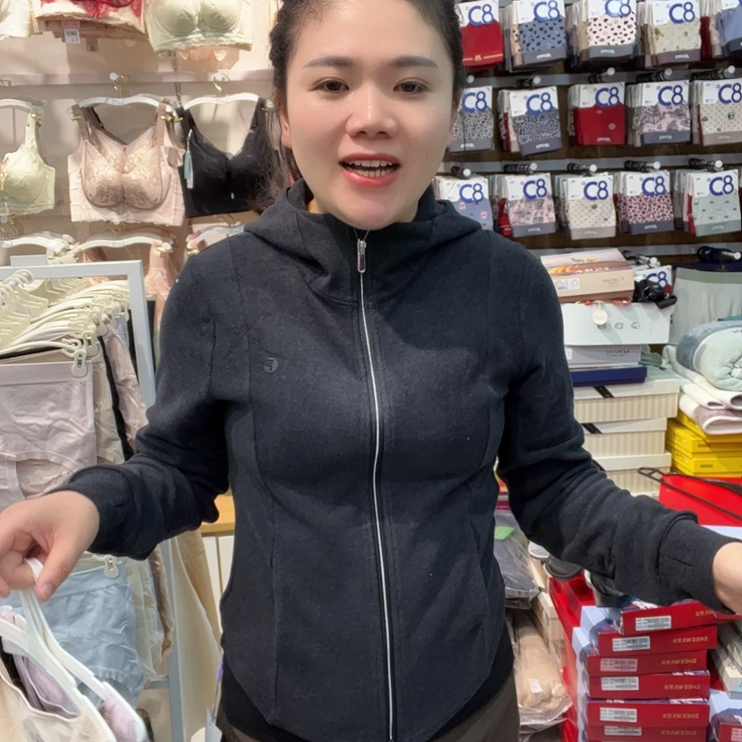 七月份的时候就820m