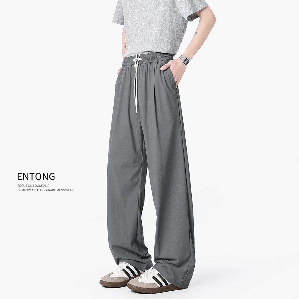 Entong凉感休闲裤男生夏季速干薄款宽松直筒裤松紧腰百搭阔腿长裤