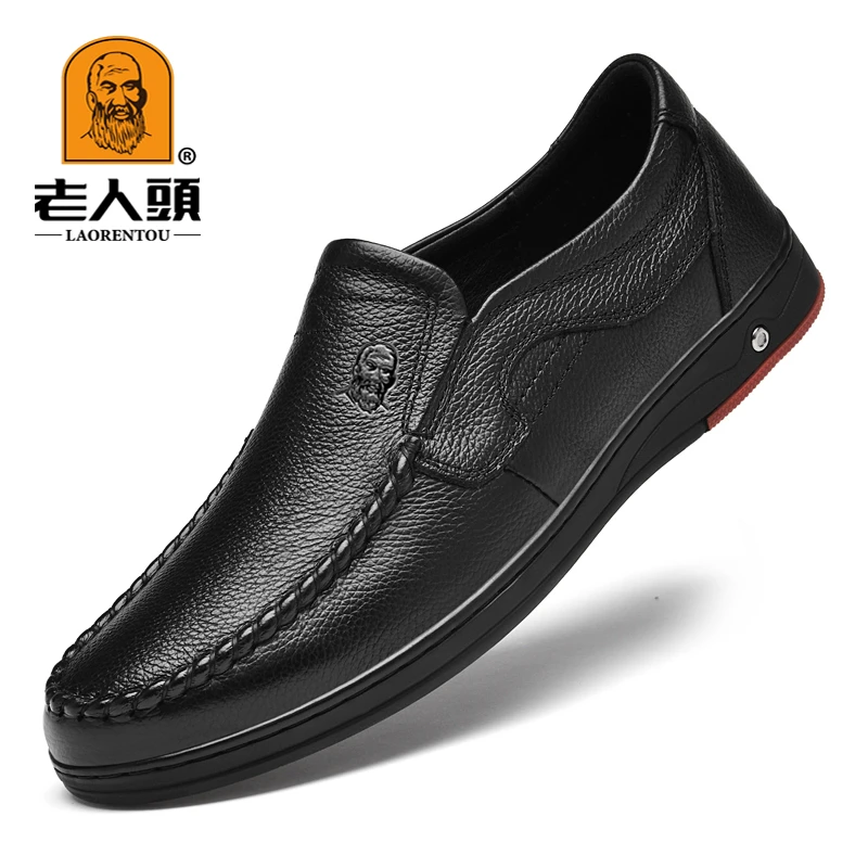 老人头正品男士休闲皮鞋中老年百搭春季防滑软底商务工作爸爸鞋