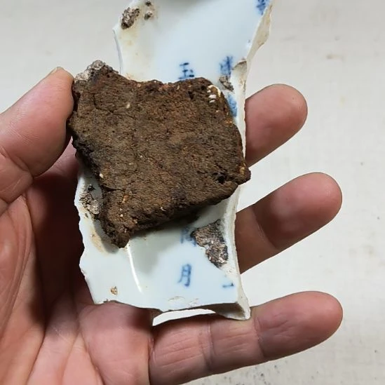 瓷片瓷片瓷片瓷片瓷片