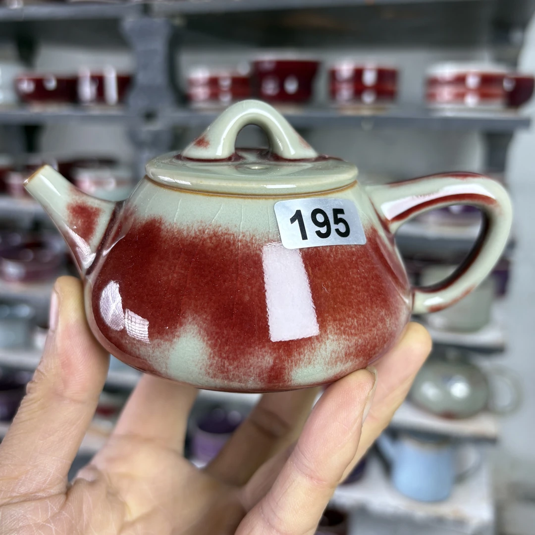 195容量180毫升钧瓷原矿玉石釉石瓢壶自然窑变一物一拍泡茶壶茶具