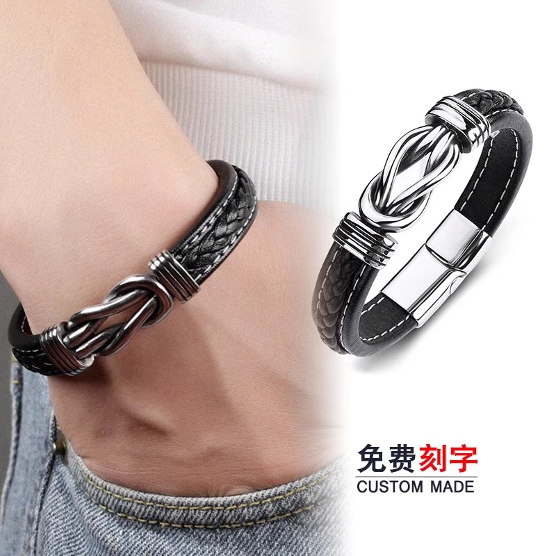 钛钢皮质手镯 复古民族风长城纹黑色皮绳编织手环简约 可定制刻字