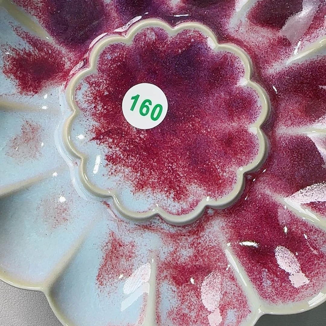 ?****2025————————————-