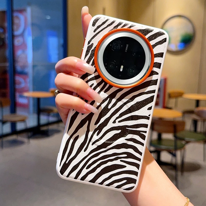 适用华为mate70Pro手机壳新款mate60Pro磁吸斑马纹皮纹金甲纯色款