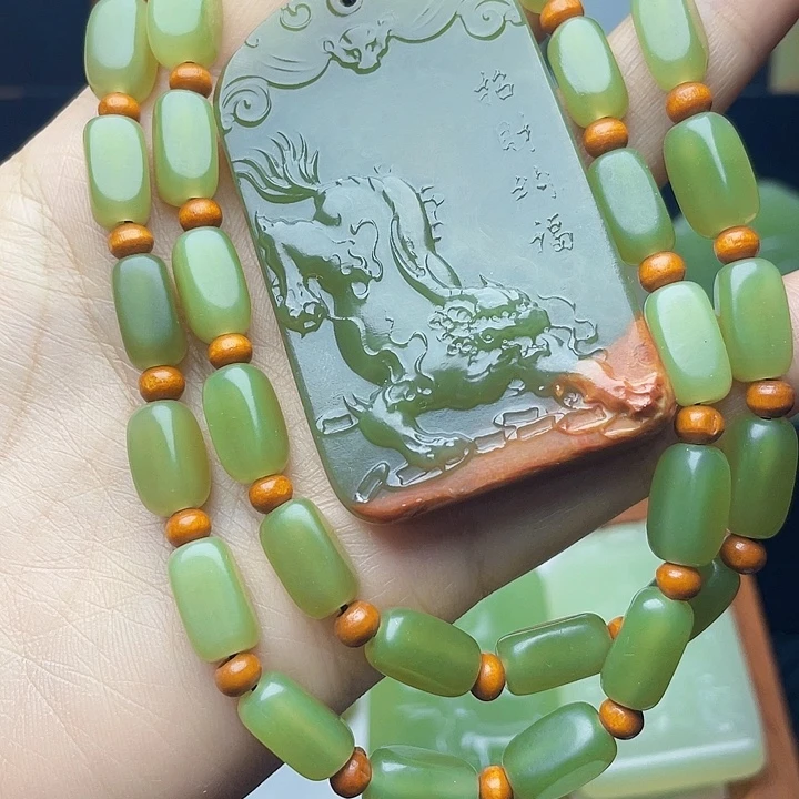 西***红新疆昆仑山料牌子