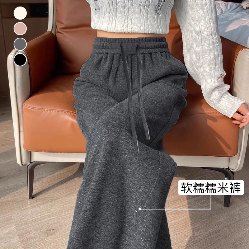加绒绵羊毛阔腿裤女春秋2025新款小个子灰色宽松直筒休闲糯米裤子