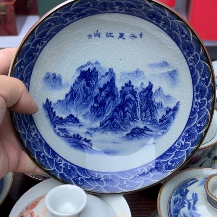 景德镇陶瓷精品茶具1