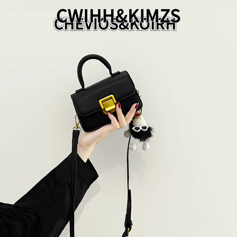 CWIHH&KIMZS小包包女春夏百搭2025新款质感手提爆款520礼