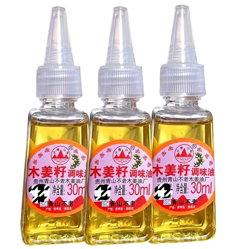 贵州正宗土特产调味料 山苍子油木姜子油酸汤火锅调味料