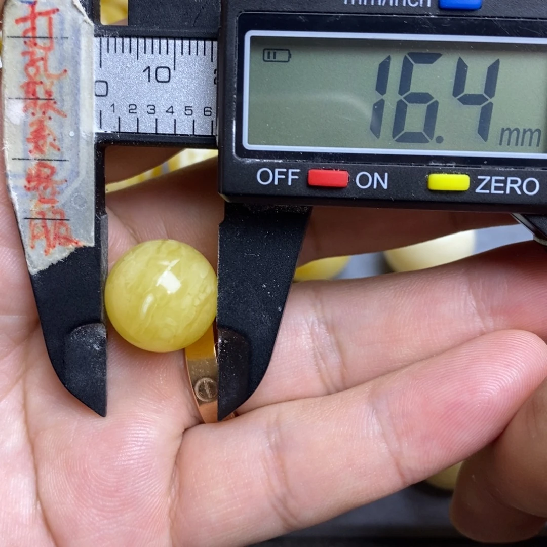琥珀未镶嵌裸石16.4微粉圆珠