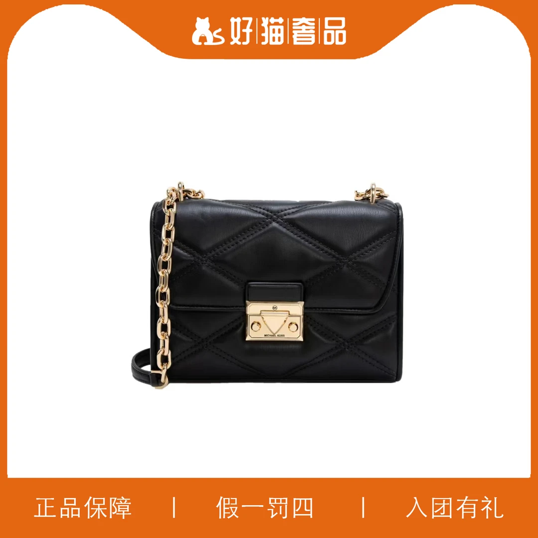 99新 MICHAEL KORS/迈克高仕 MK云朵信封包/V1228/23X17X8