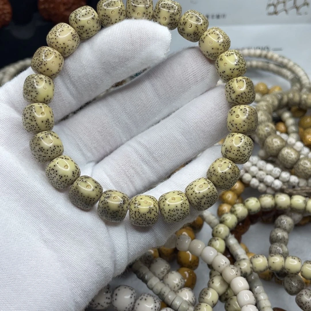 星月菩提手串E****h特价11.10