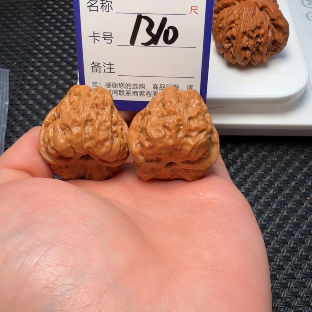 吊坠文玩核桃蛤蟆头