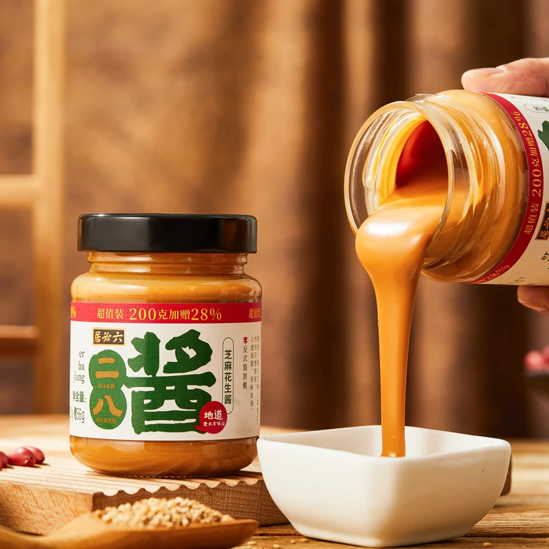 六必居二八酱256g 北京特产 涮肉调味料