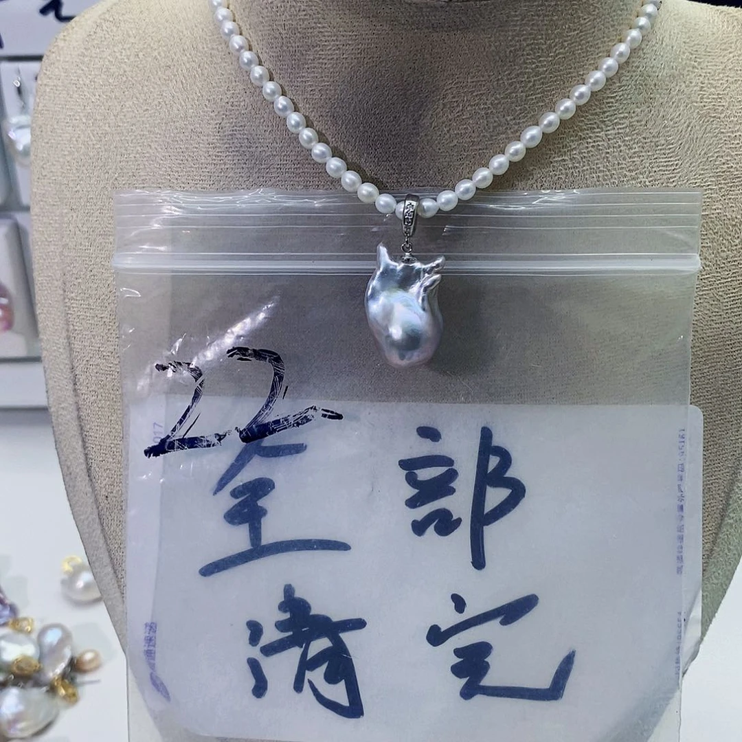 淡水珍珠合金颈饰