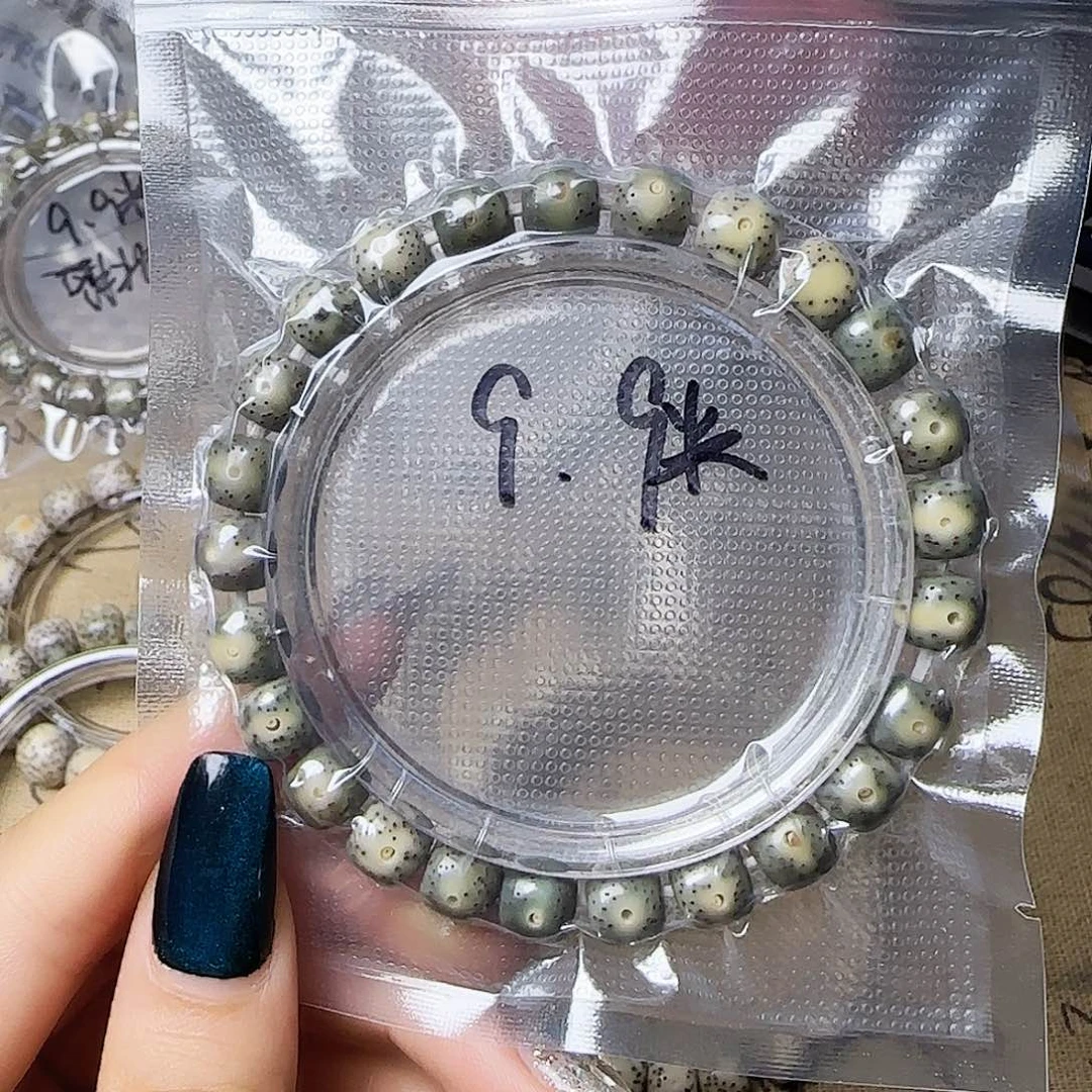 手串星月菩提星月菩提