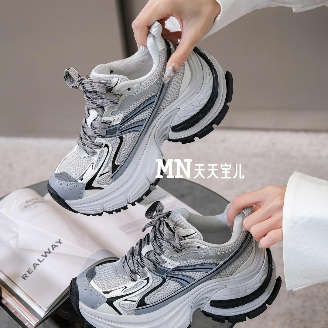 天天宝儿品牌女鞋T580-25AM-XS362