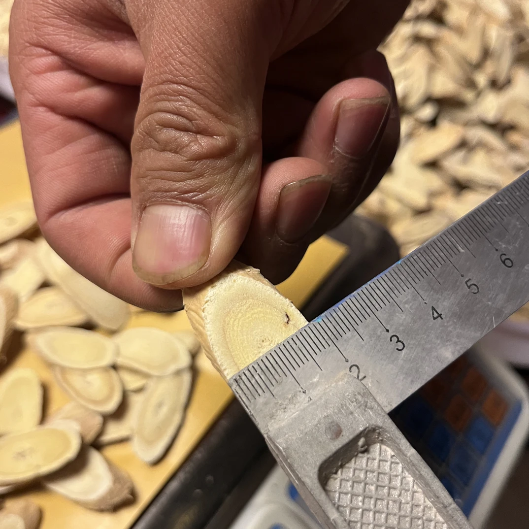 岷县黄芪精选中片老根主根切片原产地正宗无硫