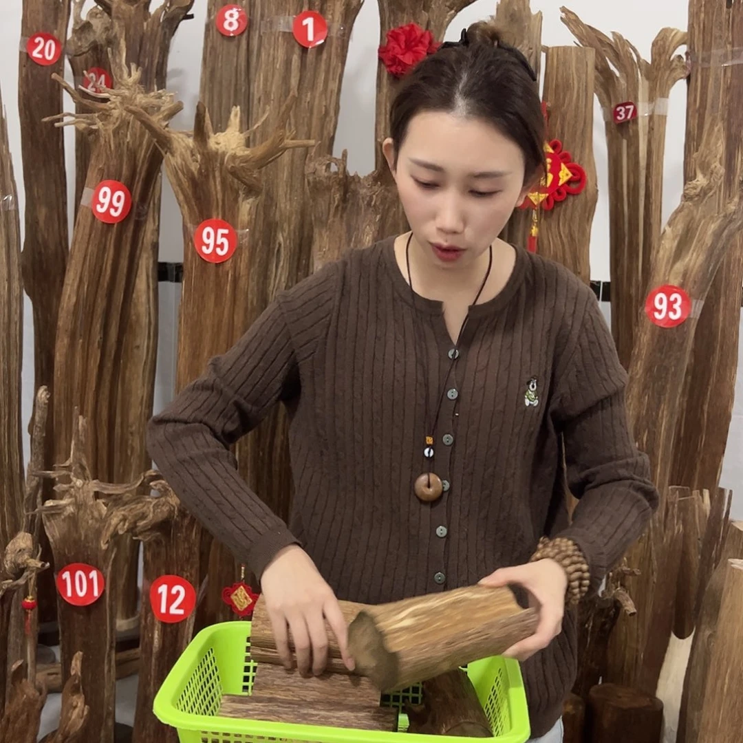 沉香沉香碎屑原材料