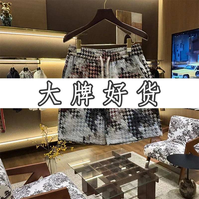 3号链接 夏季 25年男士设计新款宽松阔腿直筒裤 3月3日