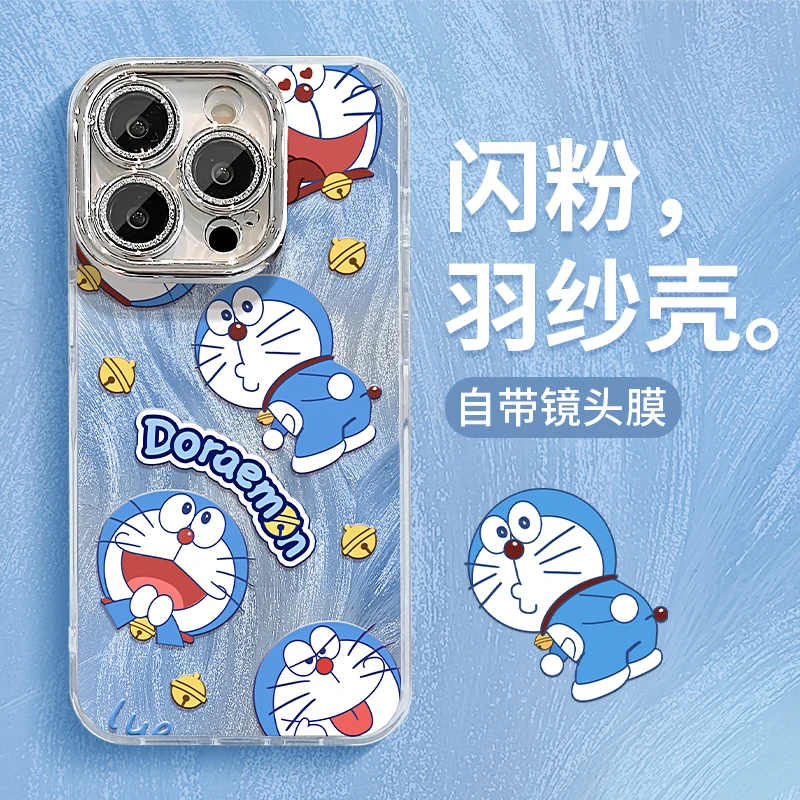 哆啦A梦适用苹果15华为vivo/oppo小米iPhone16pro精孔羽纱手机壳