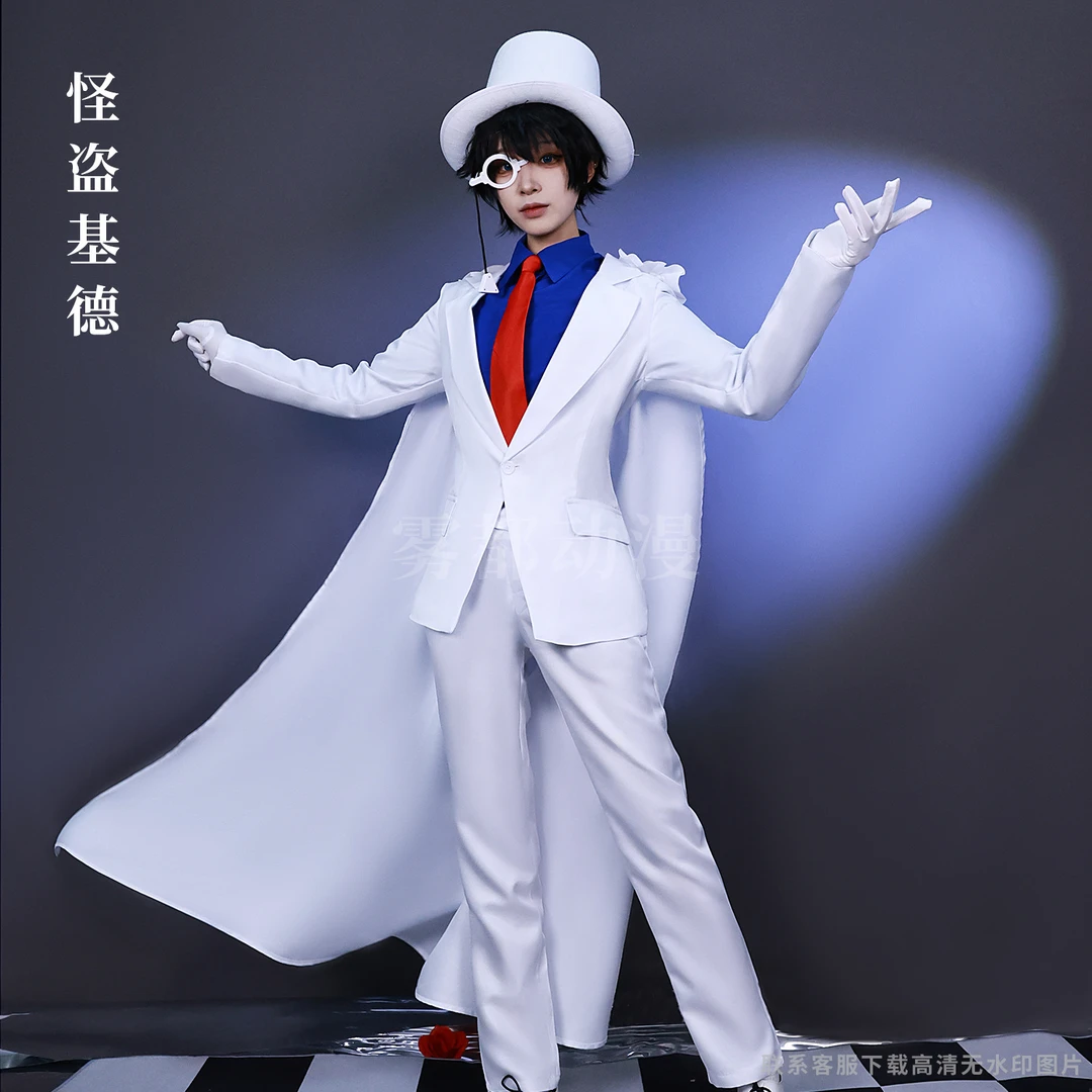 雾都怪盗基德cos服电影名侦探柯南cosplay服装二次元动漫服套装男