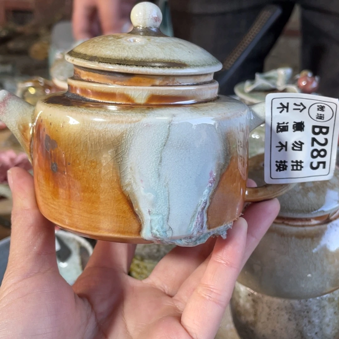 陶纯手工柴烧茶壶茶具瑕瑕