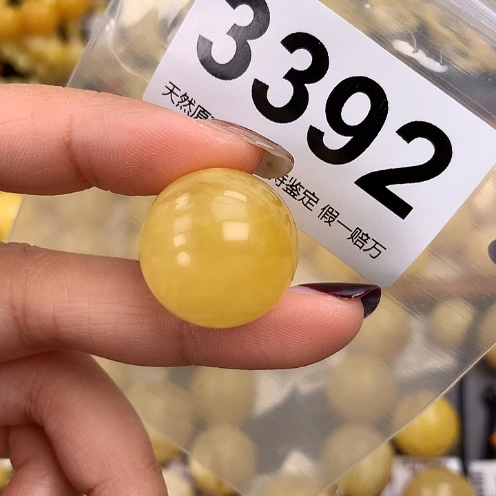 蜜蜡未镶嵌珠宝奇石21.8