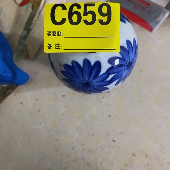 香榧木大***9民俗老物件陈列展览