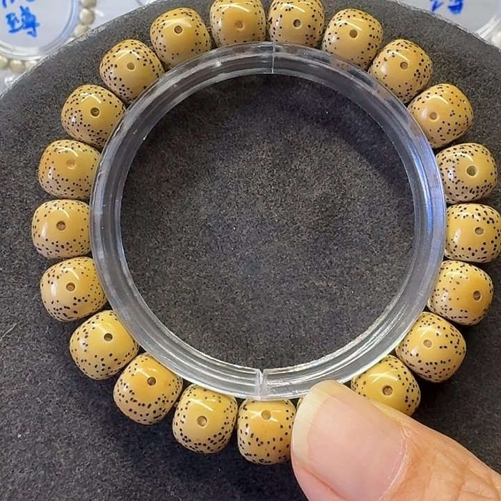 星月菩提手串原生态11