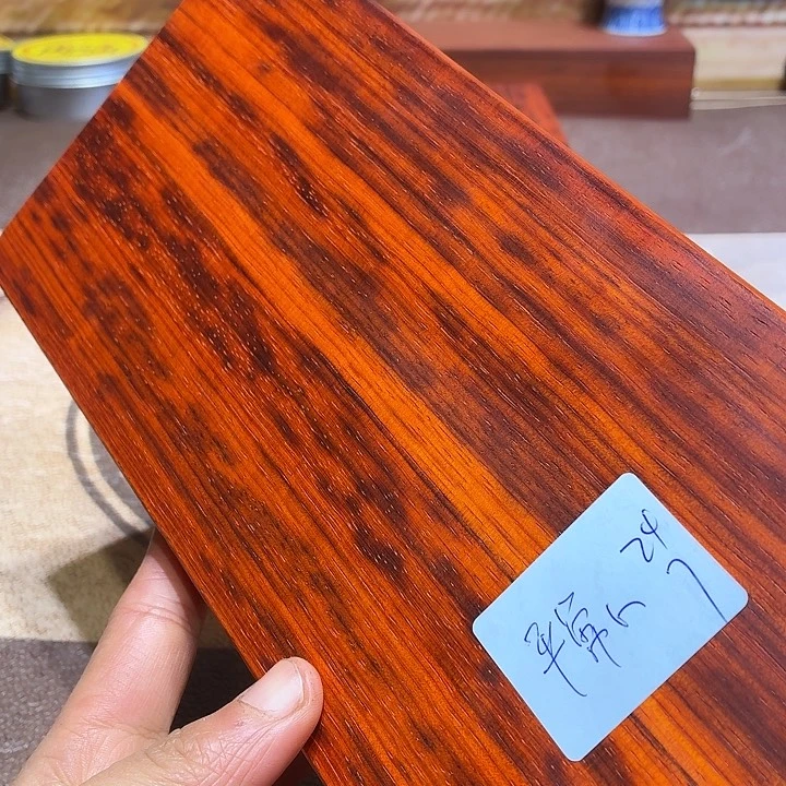 平***心非洲紫檀（红花梨）