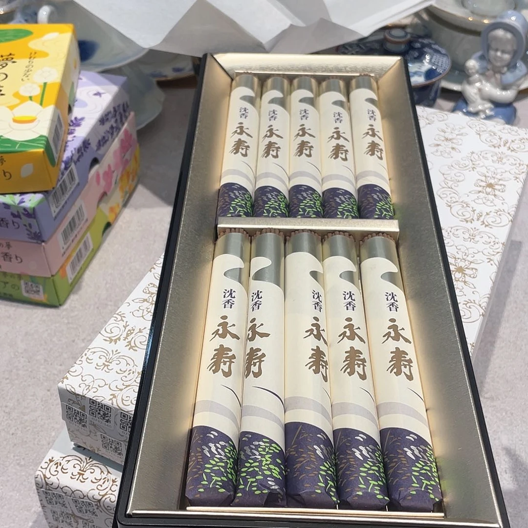 精品进口瓷器瓷片