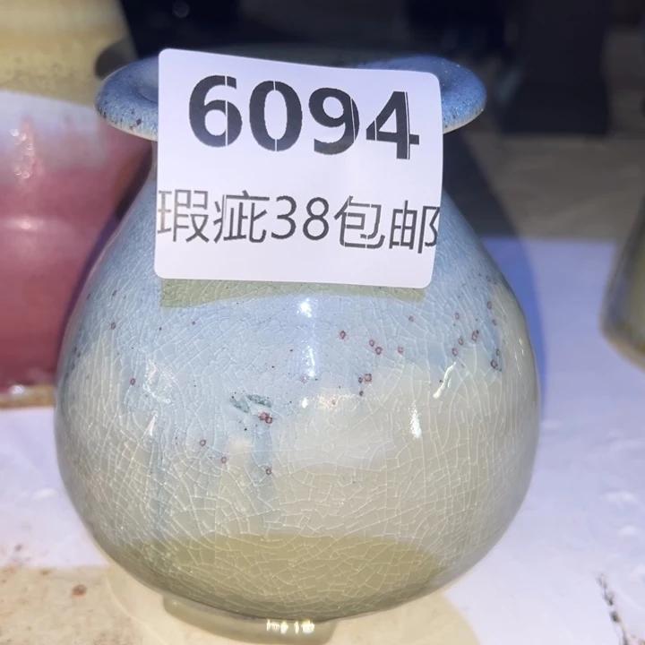 厂家直销瑕疵福利