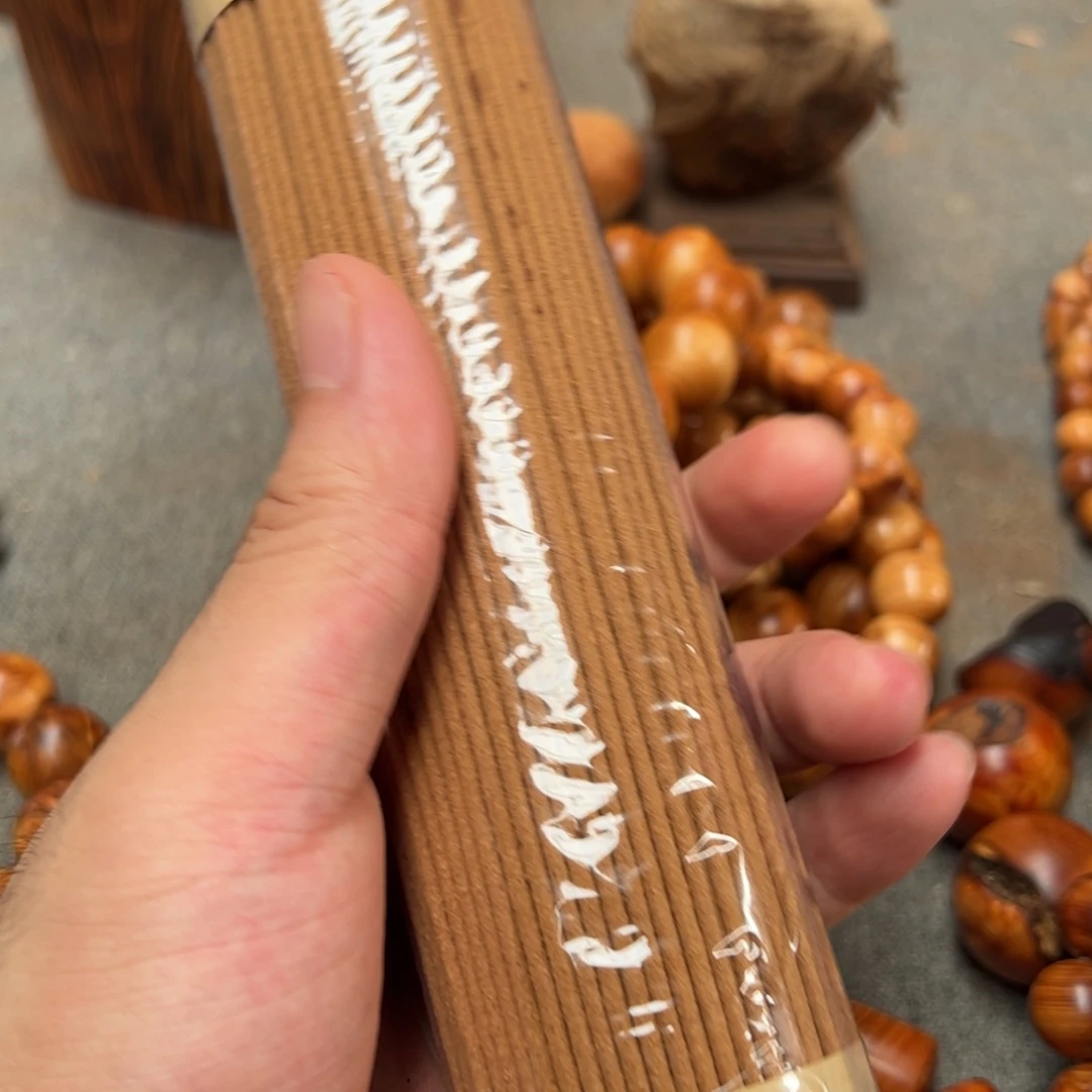 柏木（崖柏）北太行陈化崖柏