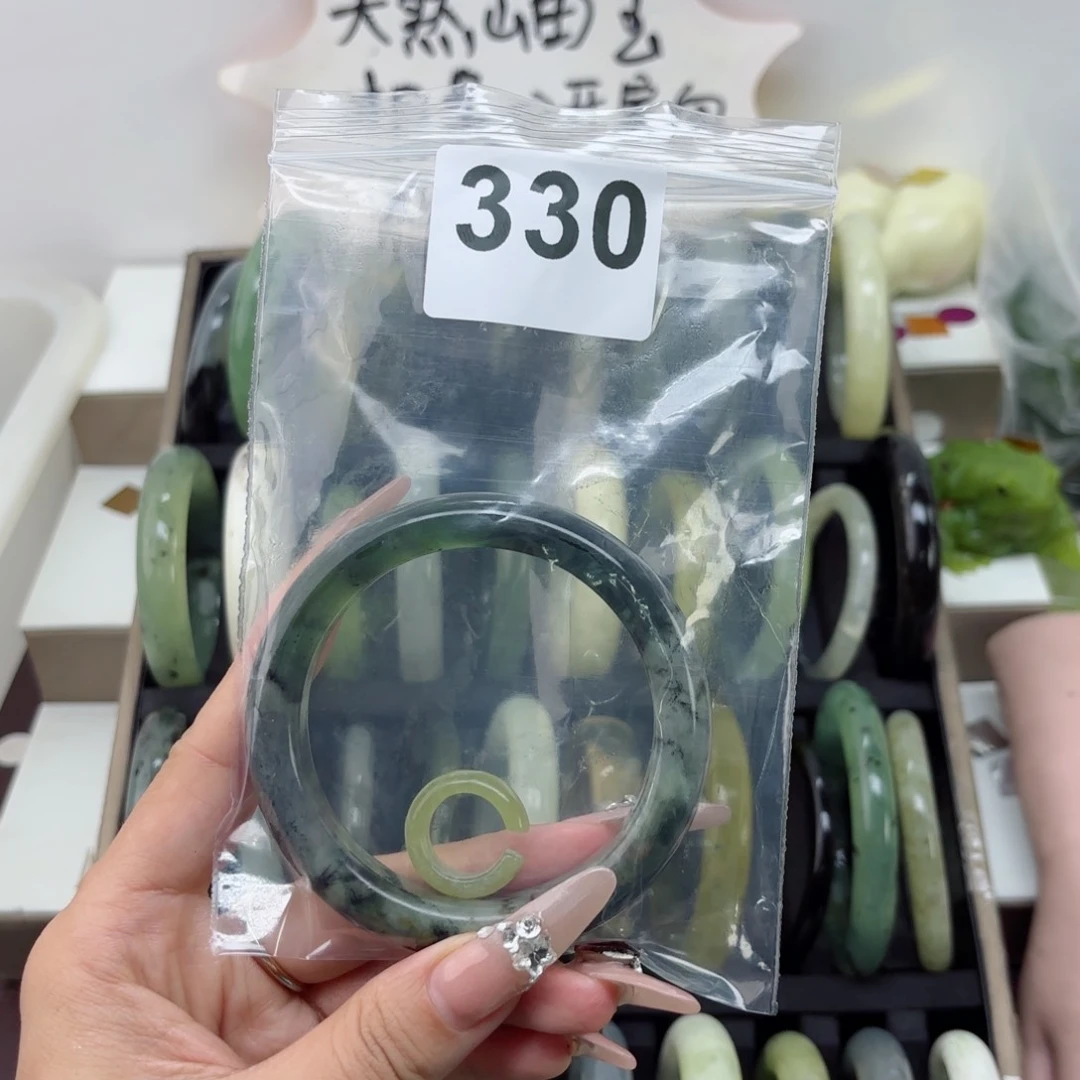 蛇纹石玉未镶嵌手镯?****の